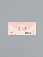 Конверт для денег «Счастья», 16,5 х 8 см 10939367