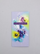 Конверт для денег «В этот чудесный день», 16,5 х 8 см 10939372