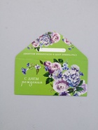 Конверт для денег «С днём рождения», на ярком, 16,5 х 8 см  (артикул 10939375)  большой выбор товаров оптом и в розницу по низким ценам с доставкой