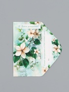 Конверт для денег «С Днем Рождения», зелёный, 16,5 х 8 см 10939377