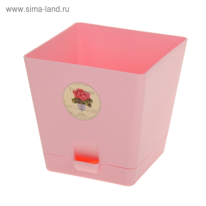 Горшок для цветов с поддоном Le Parterre, 3 л, d=17 см, цвет розовый - Фото 1