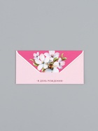 Конверт для денег «В день рождения», шмель, 16,5 х 8 см 10939381