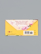 Конверт для денег «Чудесного Дня Рождения», яркие цветы, 16,5 х 8 см 10939383