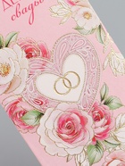 Конверт для денег «В День Свадьбы», сердце, 16,5 х 8 см 10939389