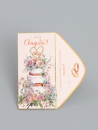 Конверт для денег «С Днем Свадьбы», торт, 16,5 х 8 см 10939391