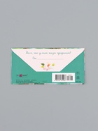 Конверт для денег «В день рождения», акварель, 16,5 х 8 см 10939392