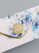 Конверт для денег «Это твой день!», 16,5 х 8 см 10939409