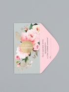 Конверт для денег «С днём рождения», красивый, 16,5 х 8 см 10939413