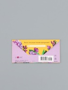 Конверт для денег «Поздравляем!», сирень, 16,5 х 8 см 10939417