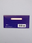 Конверт для денег «а то, что скучает в твоей корзине», 16,5 х 8 см (комплект 10 шт) - фото 65459056