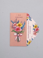 Конверт для денег «С днём рождения», вектор, 16,5 х 8 см  (артикул 10939423)  большой выбор товаров оптом и в розницу по низким ценам с доставкой