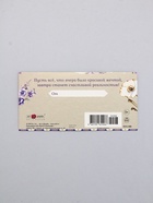 Конверт для денег «С днём рождения», белые цветы и орнамент, 16,5 х 8 см  (артикул 10939426)  большой выбор товаров оптом и в розницу по низким ценам с доставкой