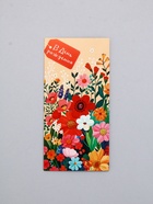 Конверт для денег «В День Рождения!», яркие цветы на светлом, 16,5 х 8 см (комплект 10 шт) - фото 63632026