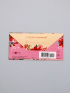 Конверт для денег «В День Рождения!», яркие цветы на светлом, 16,5 х 8 см  (артикул 10939432)  большой выбор товаров оптом и в розницу по низким ценам с доставкой