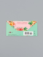 Конверт для денег «С Днем Рождения!», цветы и ягоды, 16,5 х 8 см 10939438