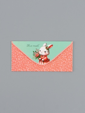 Конверт для денег «Для Тебя», зайка, 16,5 х 8 см