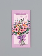 Конверт для денег «Счастья», сиреневый, 16,5 х 8 см 10939446