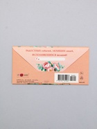 Конверт для денег «С Днем Рождения!», персиковый, 16,5 х 8 см  (артикул 10939451)  большой выбор товаров оптом и в розницу по низким ценам с доставкой