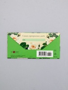 Конверт для денег «В День Рождения», розы, 16,5 х 8 см  (артикул 10939454)  большой выбор товаров оптом и в розницу по низким ценам с доставкой