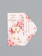 Конверт для денег «В прекрасный день Свадьбы», 16,5 х 8 см 10939456