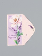 Конверт для денег «От всего сердца», 16,5 х 8 см 10939457