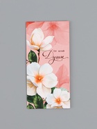 Конверт для денег «От всей души», 16,5 х 8 см 10939458