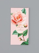 Конверт для денег «В День Рождения!», цветок, 16,5 х 8 см 10939459