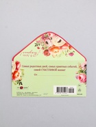 Конверт для денег «В День Рождения!», светло-зеленый, 16,5 х 8 см  (артикул 10939464)  большой выбор товаров оптом и в розницу по низким ценам с доставкой