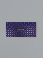 Конверт для денег «Поздравляю», клетка, 16,5 х 8 см 10939482