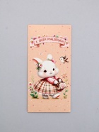 Конверт для денег «С Днем Рождения!», милая зайка, 16,5 х 8 см (комплект 10 шт) - фото 63632142