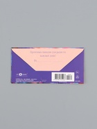 Конверт для денег «С Днем Рождения!», реалистичные цветы, 16,5 х 8 см 10939492