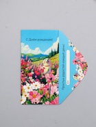 Конверт для денег «С Днем Рождения!», пёсик, 16,5 х 8 см  (артикул 10939494)  большой выбор товаров оптом и в розницу по низким ценам с доставкой
