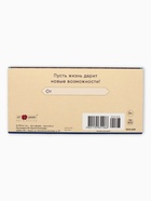 Конверт для денег «С Днем Рождения», мужские атрибуты, 16,5 х 8 см  (артикул 10939498)  большой выбор товаров оптом и в розницу по низким ценам с доставкой