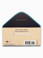 Конверт для денег «С Днем Рождения», мужские атрибуты, 16,5 х 8 см  (артикул 10939498)  большой выбор товаров оптом и в розницу по низким ценам с доставкой