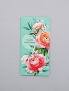 Конверт для денег «В День Рождения!», бирюзовый, 16,5 х 8 см (комплект 10 шт) - фото 63632165