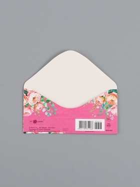 Конверт для денег «Счастья каждый день!», 16,5 х 8 см (комплект 10 шт)