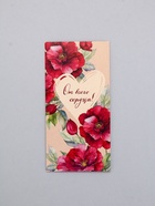 Конверт для денег «От всего сердца», сердце, 16,5 х 8 см 10939507