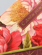 Конверт для денег «С Днем Рождения!», люкс, 16,5 х 8 см  (артикул 10939508)  большой выбор товаров оптом и в розницу по низким ценам с доставкой