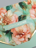 Конверт для денег «С Днем Рождения», люкс, 16,5 х 8 см  (артикул 10939511)  большой выбор товаров оптом и в розницу по низким ценам с доставкой