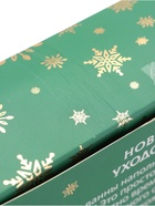 УЦЕНКА Набор №1 Зеленая серия - Фото 5