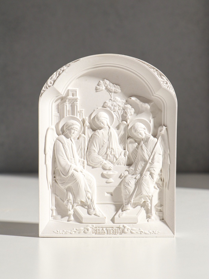 Икона «Святая троица», с подвесом, 12×9×2 см, гипс - Фото 1