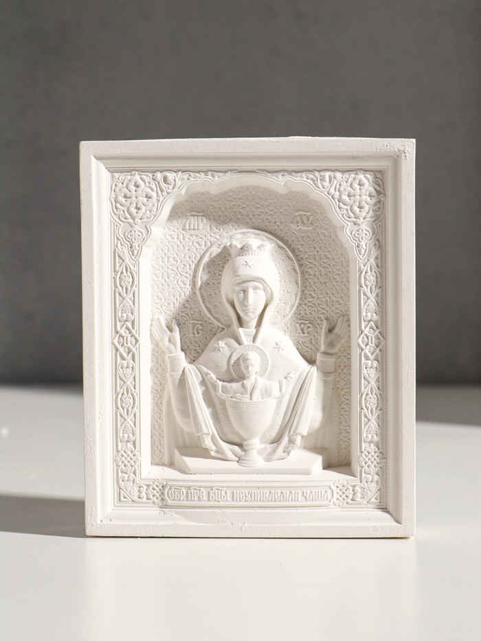 Икона «Неупиваемая чаша» с подвесом, 12×10×2 см, гипс - Фото 1