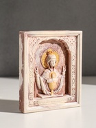 Икона «Неупиваемая чаша», с подвесом, 12×10×2 см, гипс, роспись - Фото 2