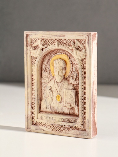 Икона «Николай Чудотворец», с подвесом, 12×9×2 см, гипс, роспись