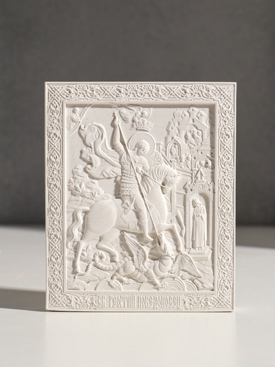Икона « Георгий победоносец», с подвесом, 12×10×2 см, гипс