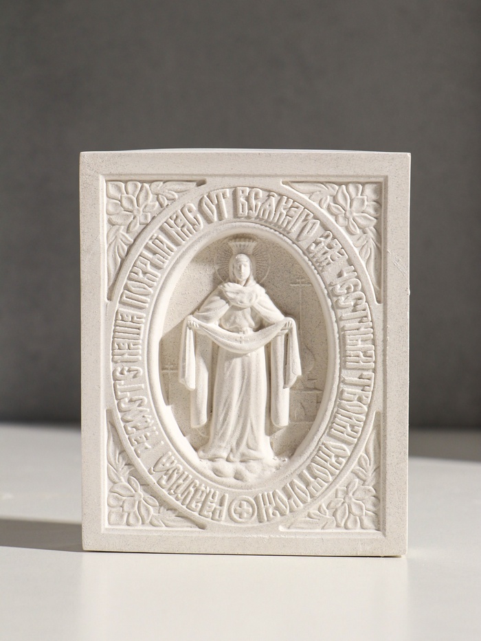 Икона «Покров Пресвятой Богородицы», с подвесом, 12×10×2 см, гипс - Фото 1