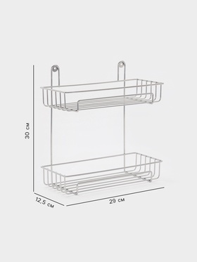Полка для ванной прямоугольная, 2-х ярусная, 29×12.5×30 см, хром