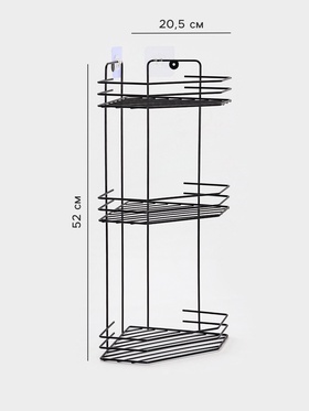 Полка для ванной угловая 3-х ярусная, 20.5×20.5×52 см, чёрная