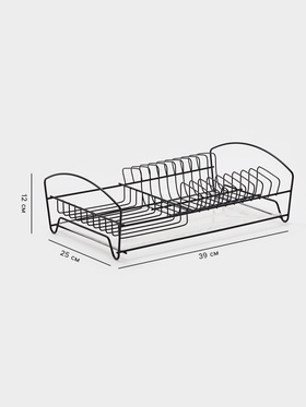 Сушилка для тарелок и кружек с поддоном, 39×25×12 см, чёрная