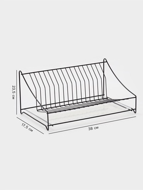 Сушилка для тарелок с поддоном, 38×17.5×23.5 см, чёрная